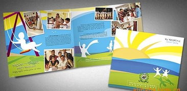 廣州印刷設計與食品廣告宣傳單制作全攻略 價格、廠家與代理選擇